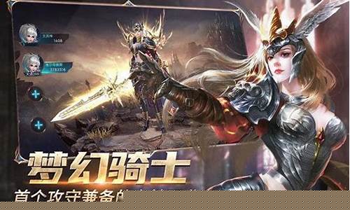 新开dnf发布网(新开地下城发布网)