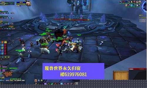 新开魔兽世界网址(新开魔兽世界网址是什么