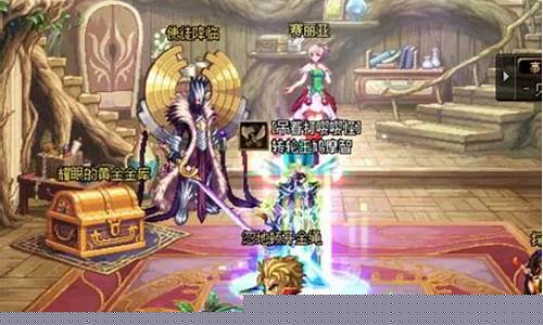 dnf私发网(dnf私聊)